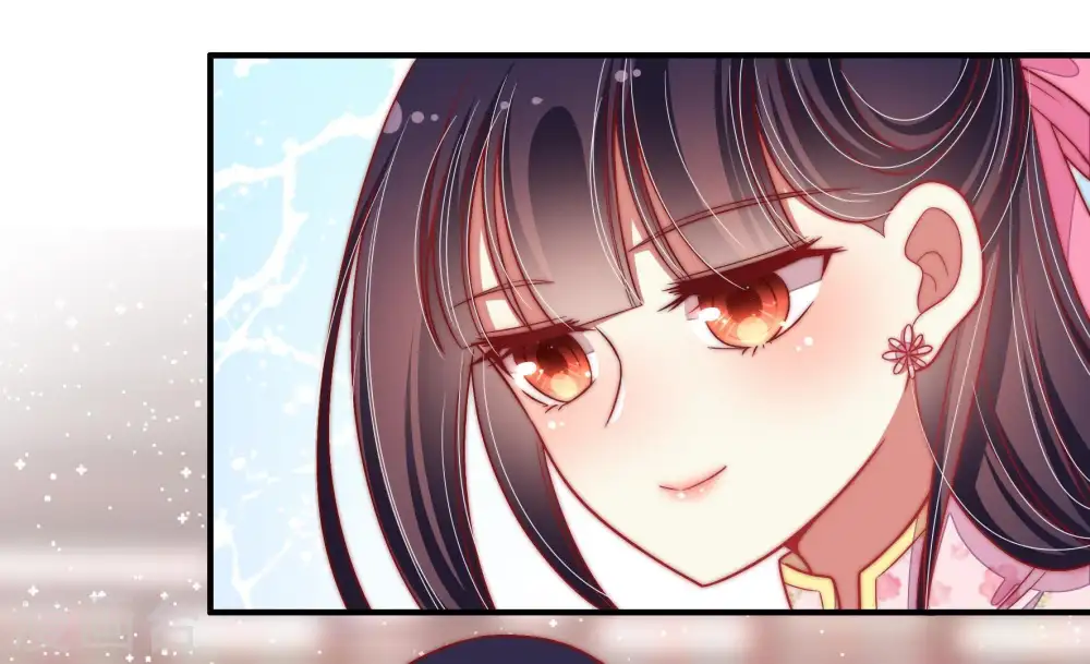 第56话 东窗事发 第92页