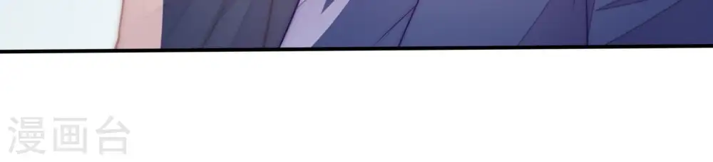 第55话 对质 第10页