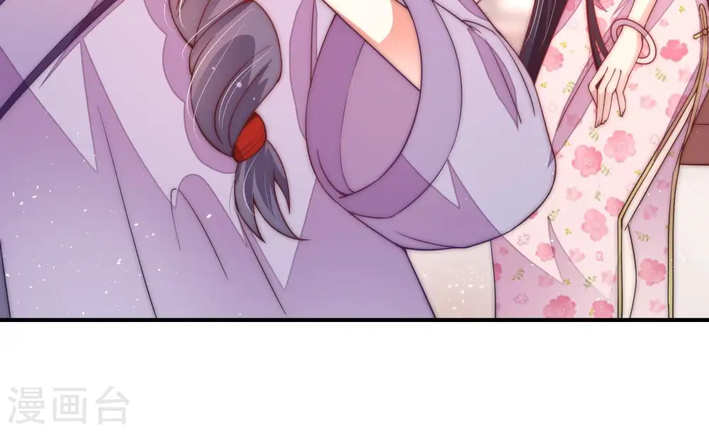 第55话 对质 第29页
