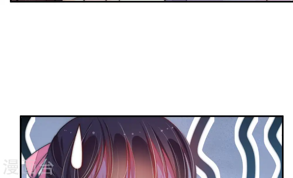 第55话 对质 第48页