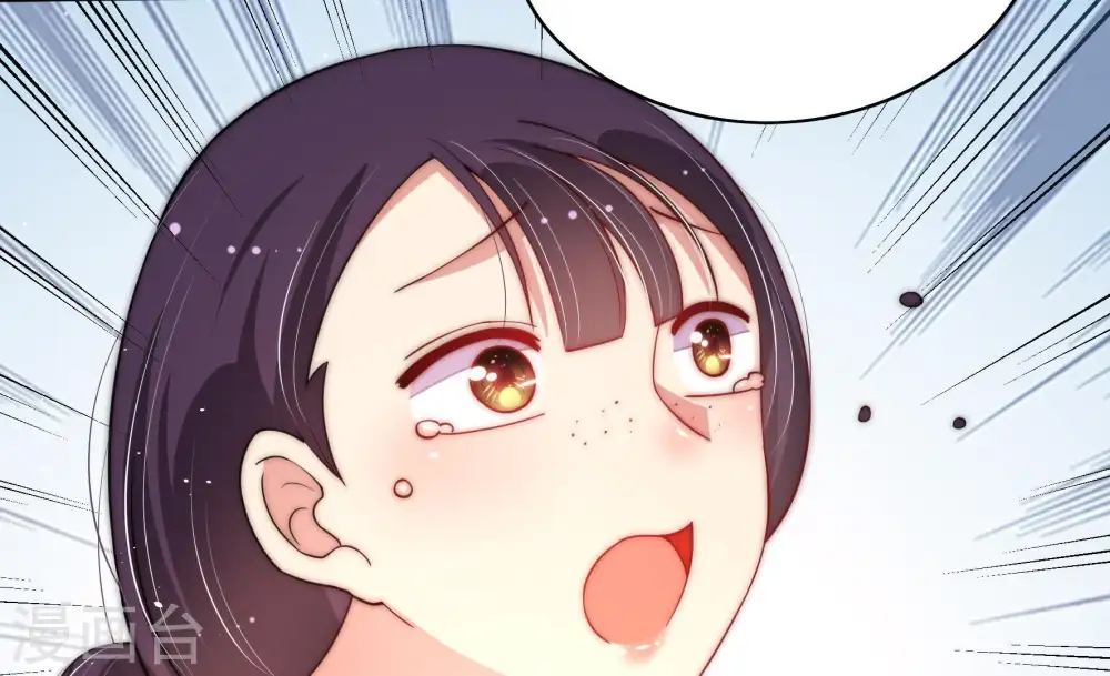 第55话 对质 第53页