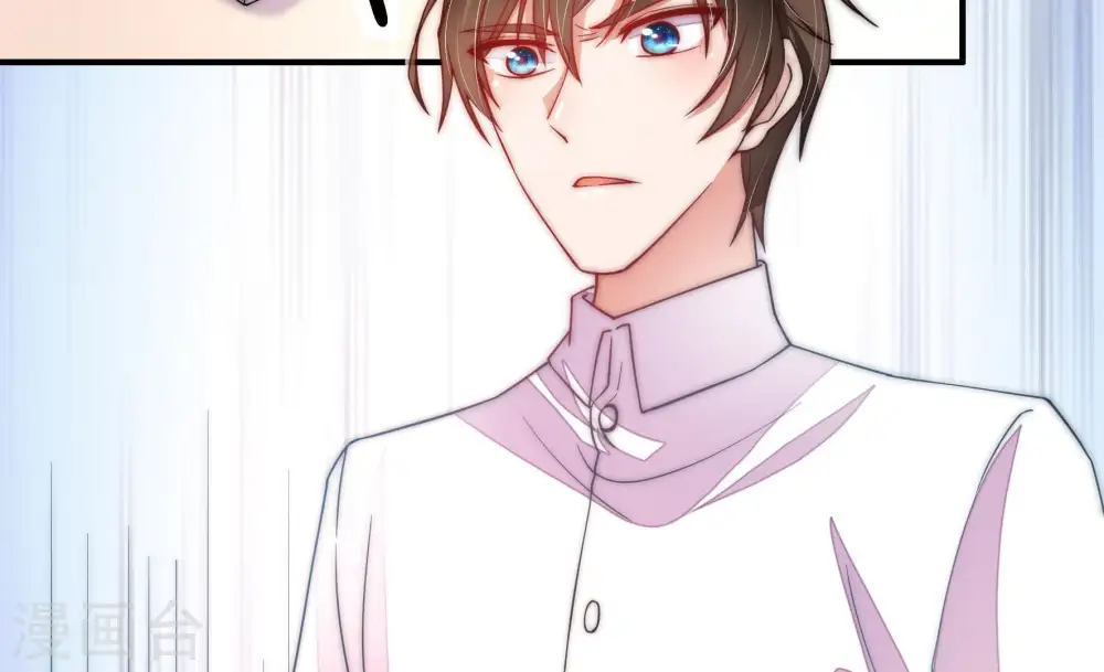 第55话 对质 第57页