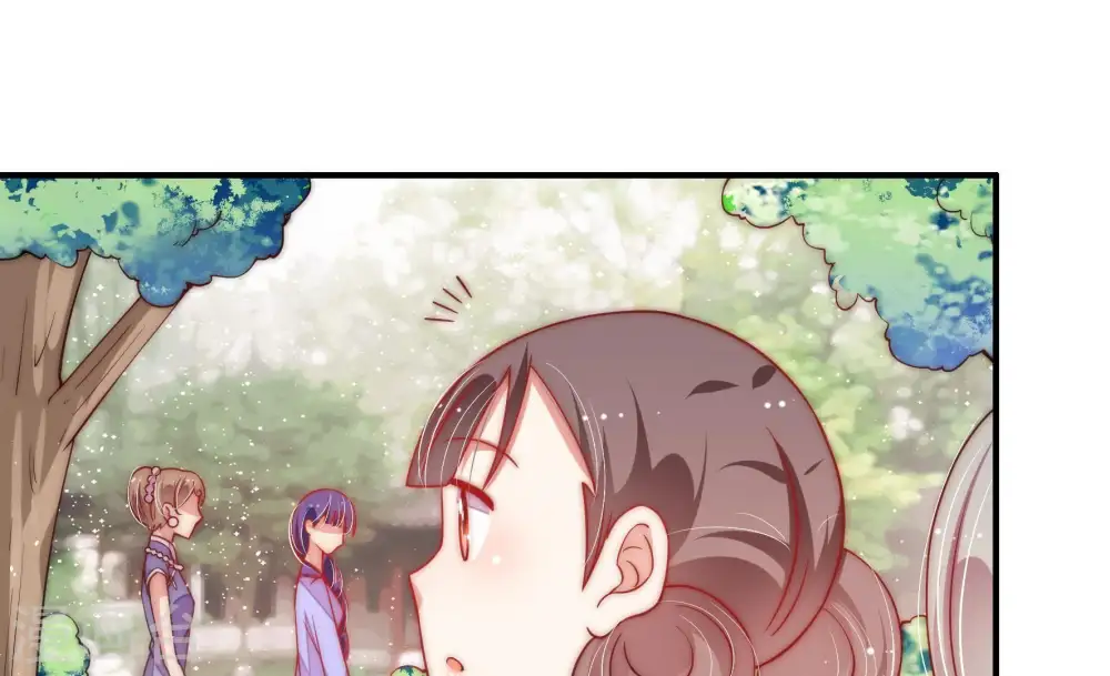 第55话 对质 第71页