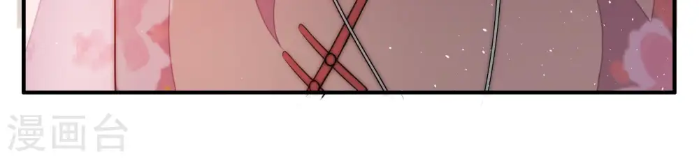 第55话 对质 第85页