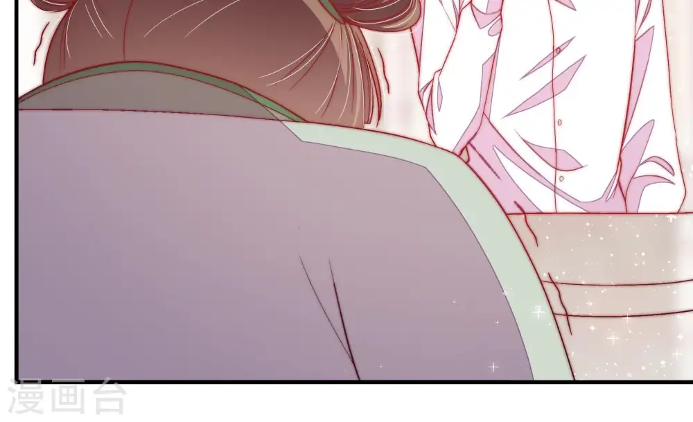 第54话 连锁儿 第34页