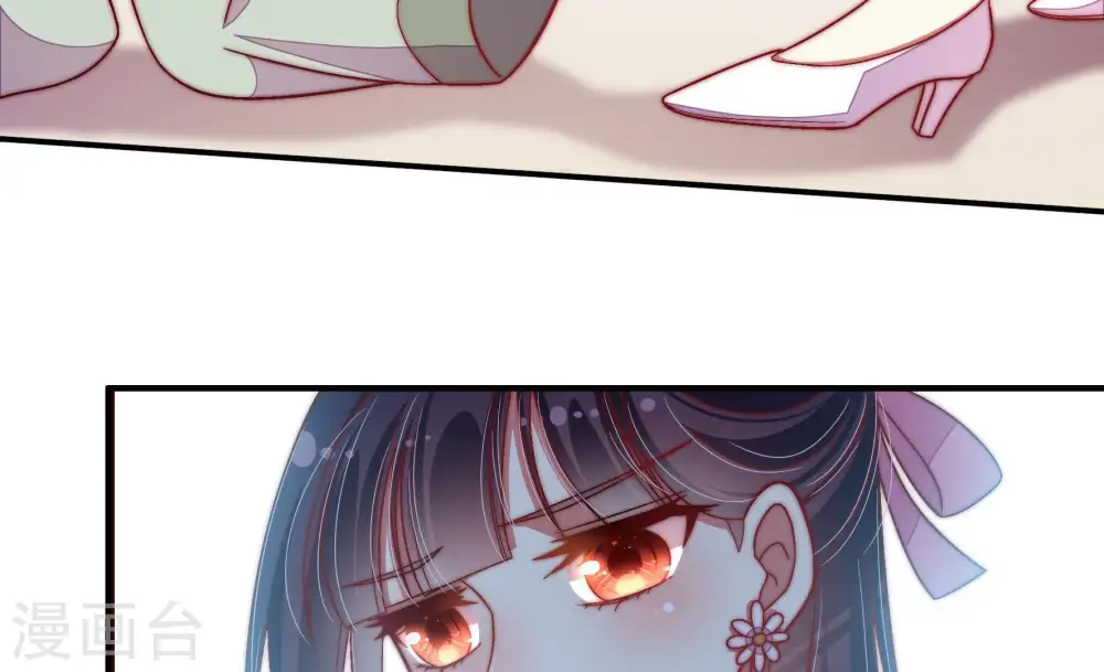 第54话 连锁儿 第63页