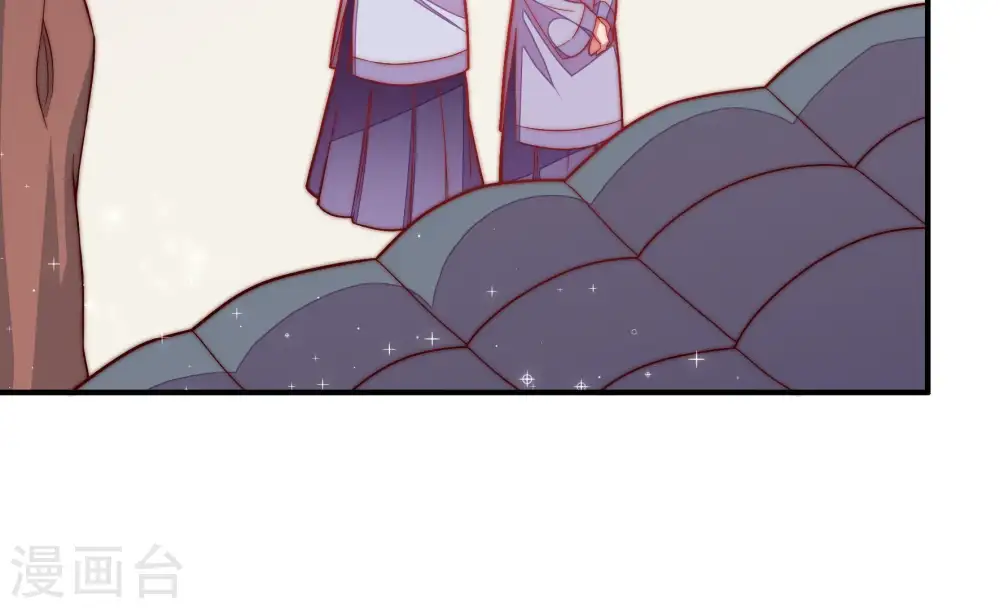第54话 连锁儿 第79页