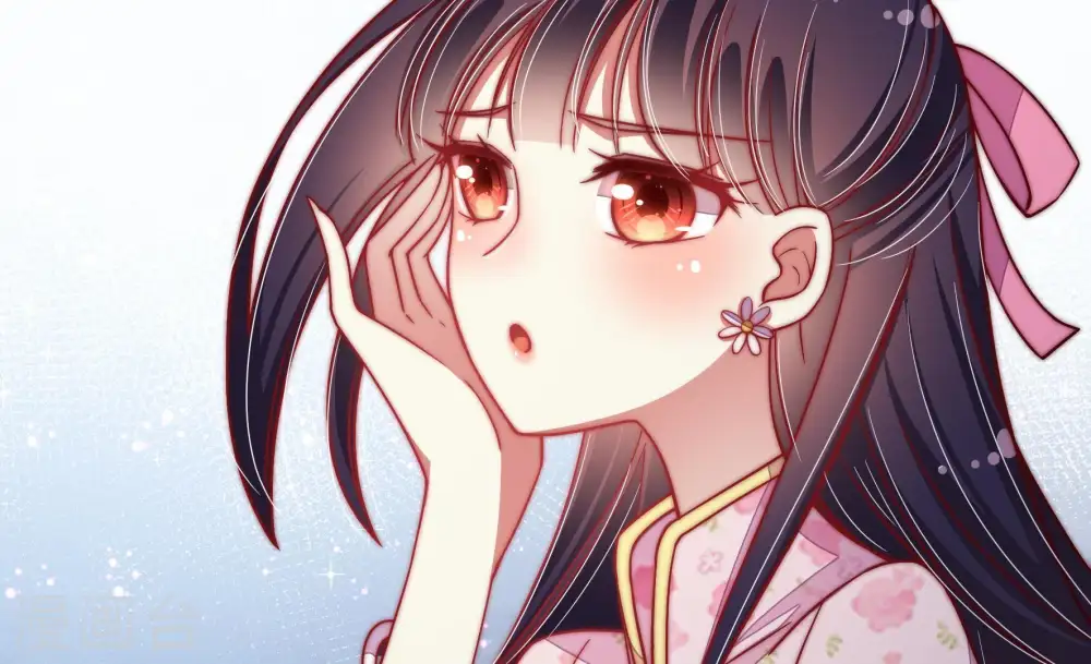 第53话 揭穿 第28页