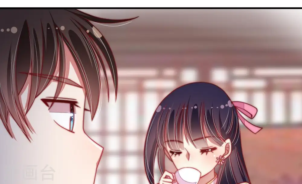 第53话 揭穿 第48页
