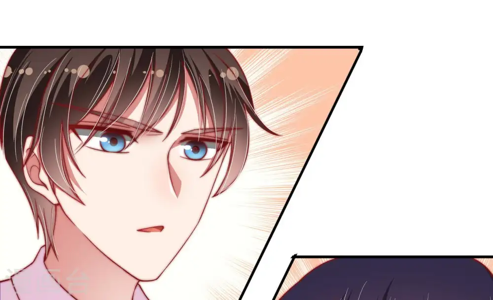 第53话 揭穿 第66页