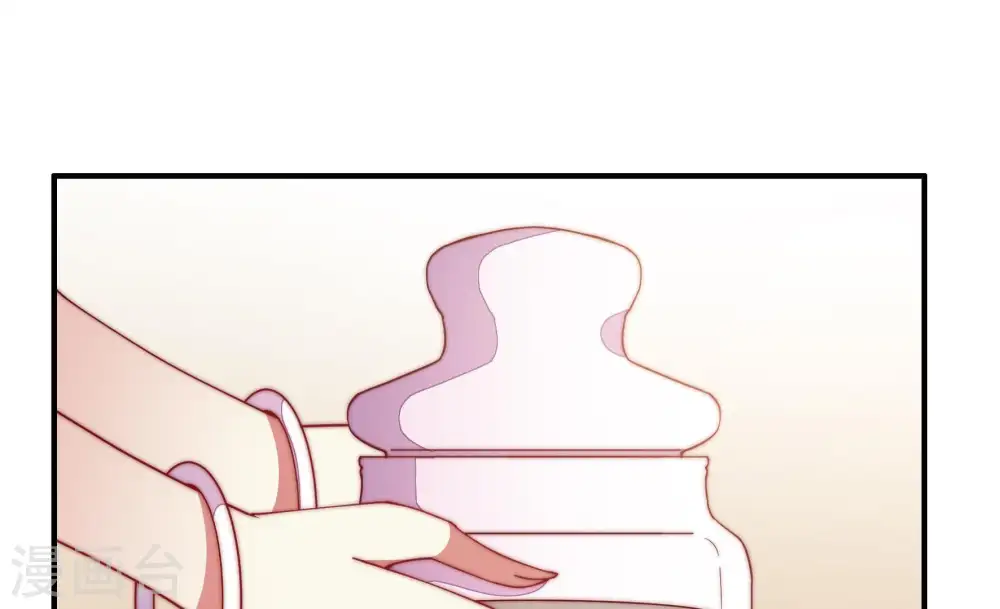 第53话 揭穿 第78页
