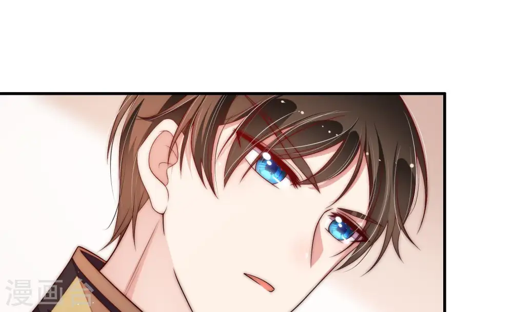第52话 装病 第46页