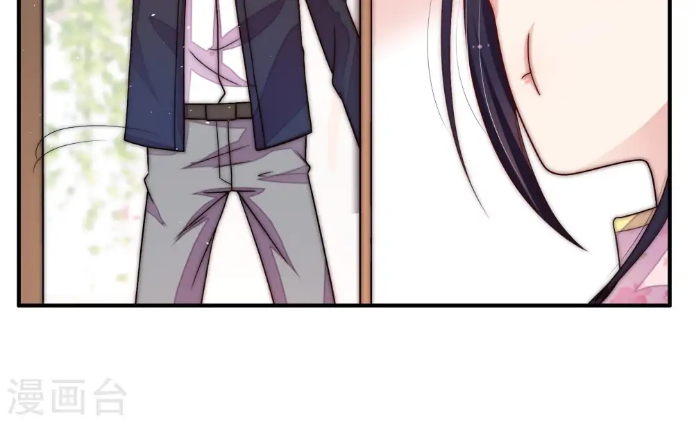 第52话 装病 第52页