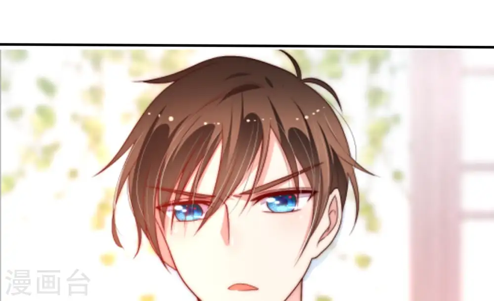 第52话 装病 第56页