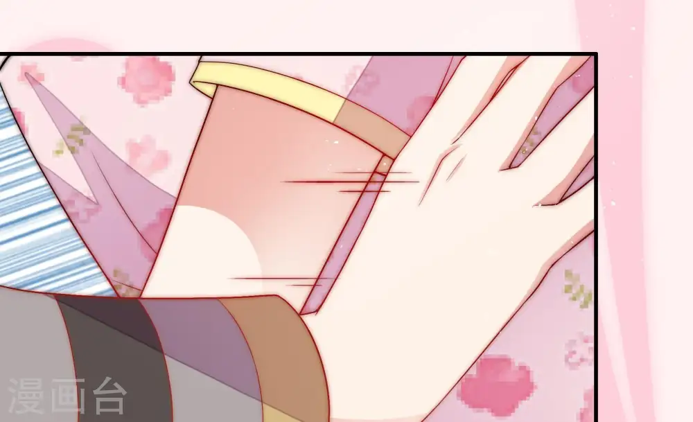 第52话 装病 第61页