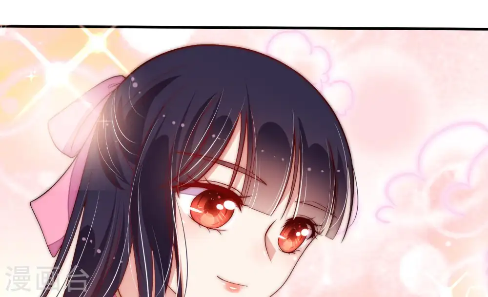 第52话 装病 第71页