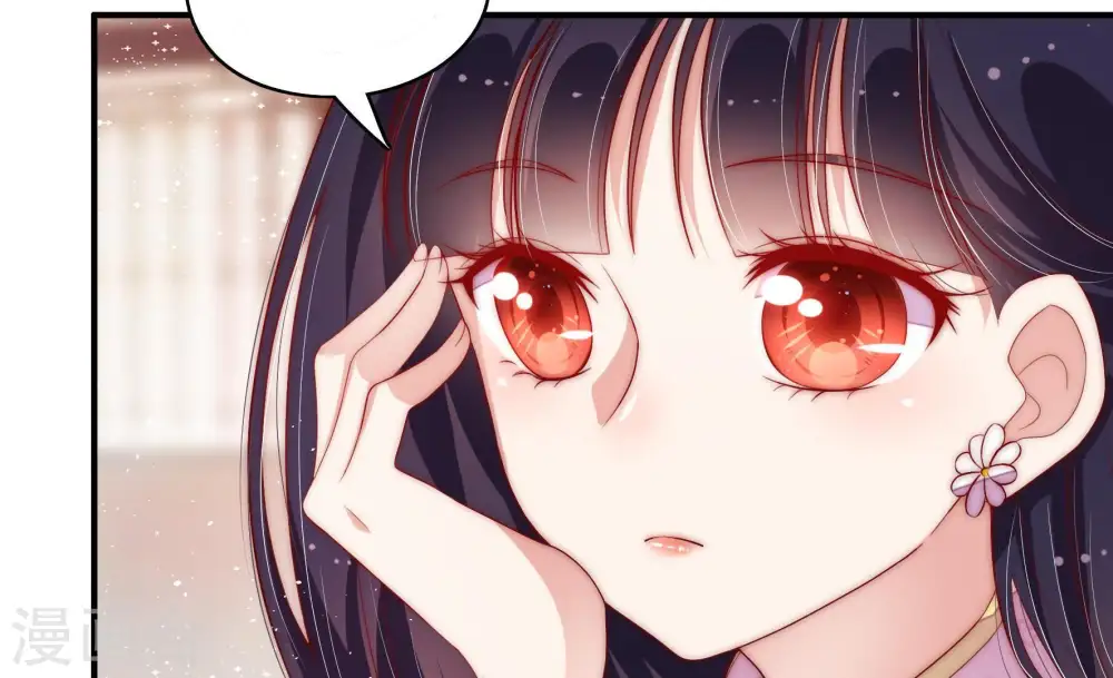 第52话 装病 第79页