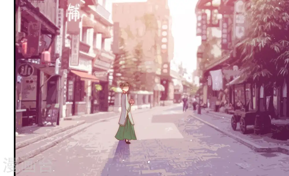 第51话 秘密跟踪 第49页
