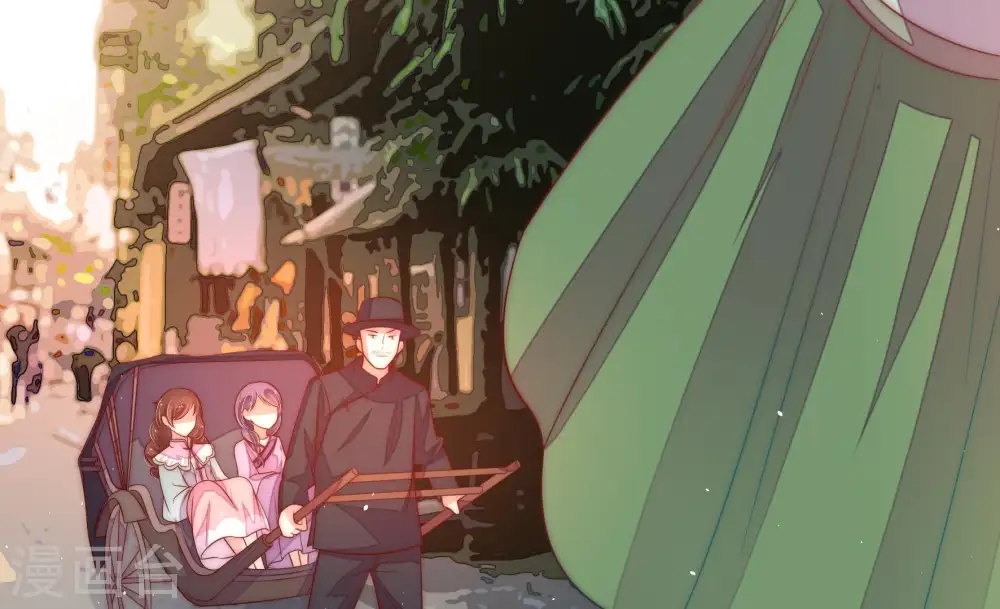 第51话 秘密跟踪 第53页