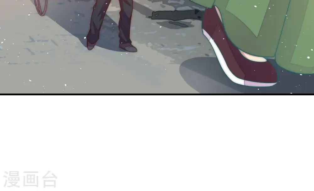 第51话 秘密跟踪 第54页