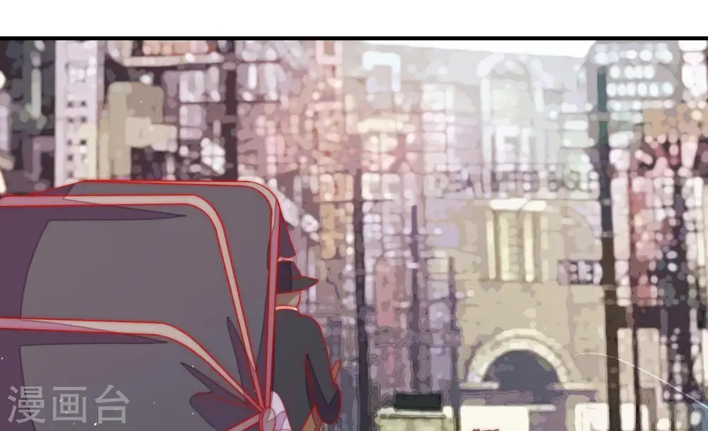 第51话 秘密跟踪 第58页