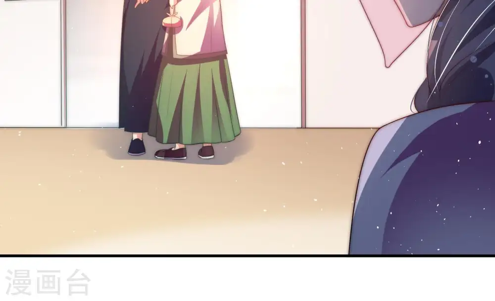 第51话 秘密跟踪 第69页
