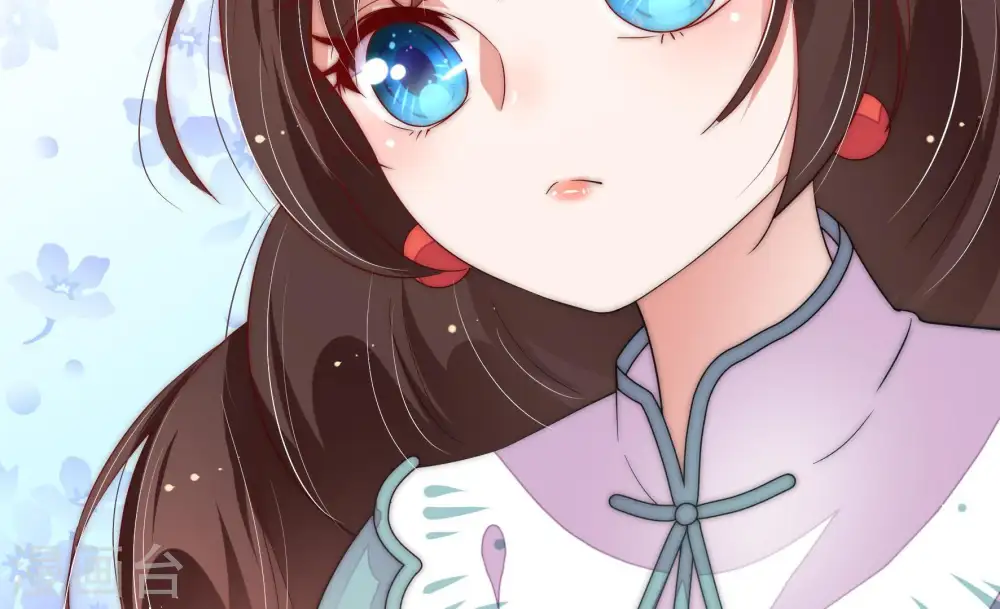 第50话 苦肉计 第84页