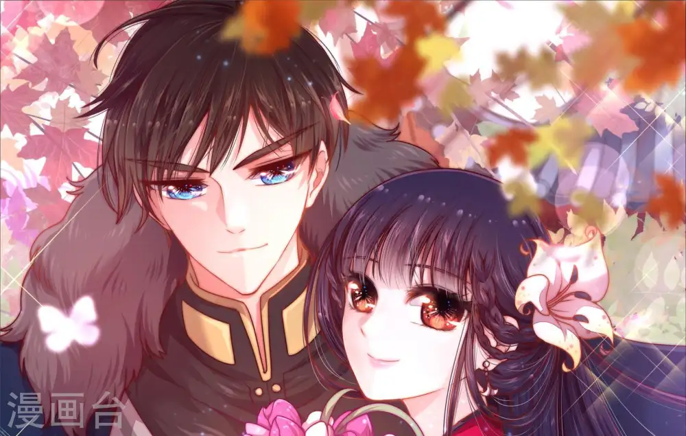 第49话 军装诱惑 第1页