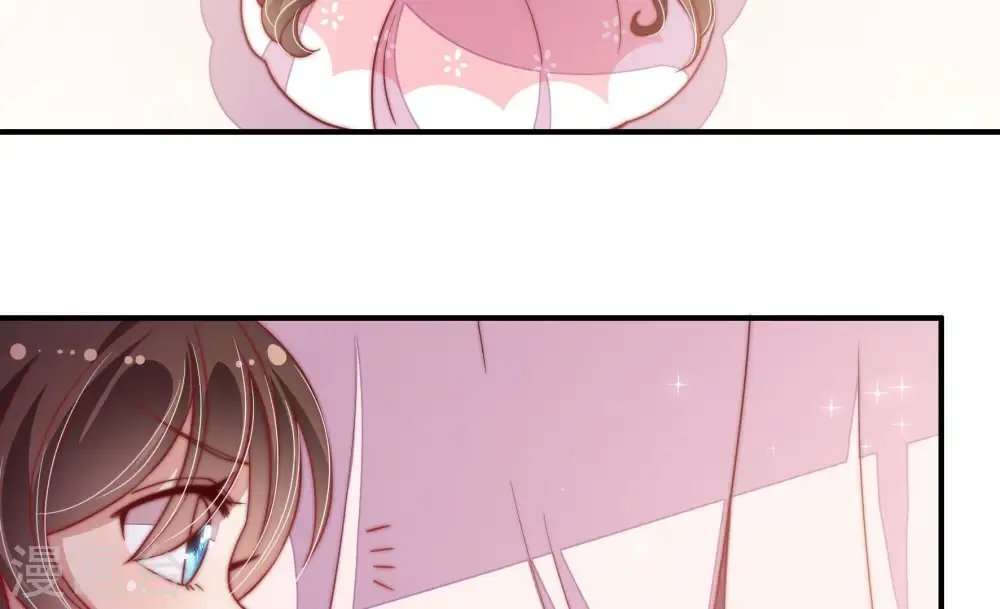 第49话 军装诱惑 第8页