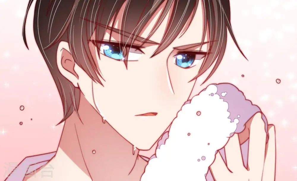 第49话 军装诱惑 第33页