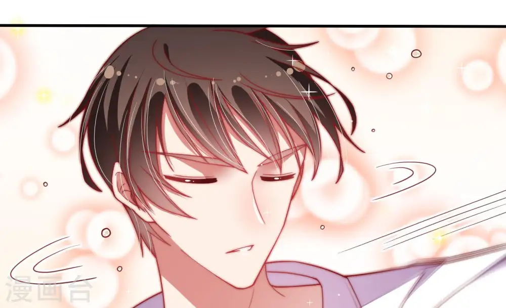 第49话 军装诱惑 第36页