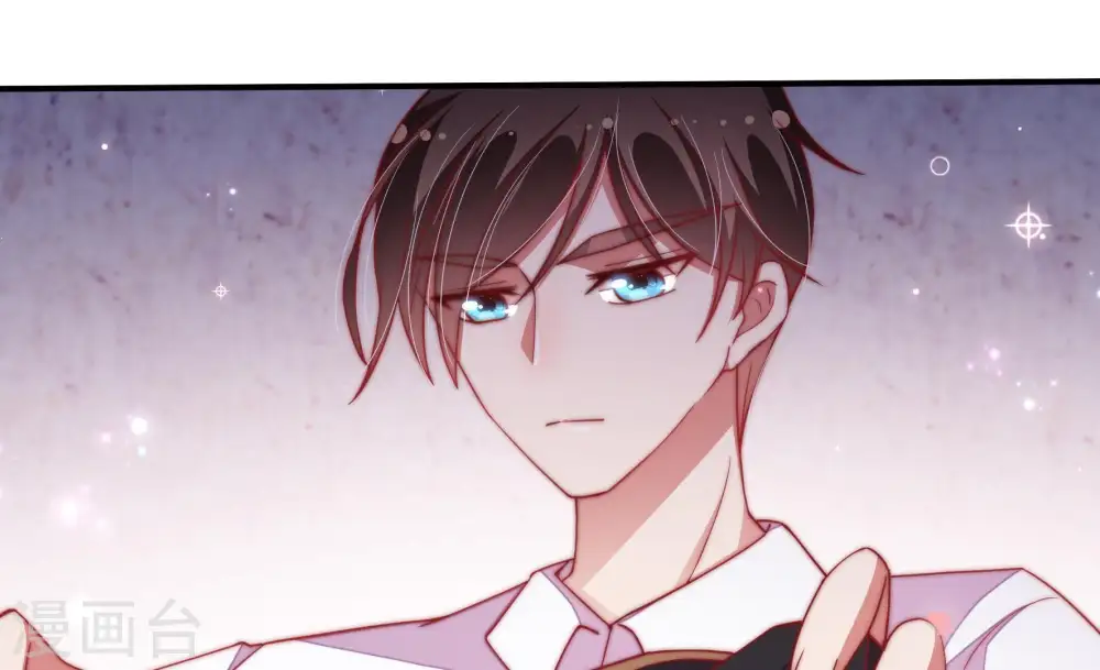 第49话 军装诱惑 第51页