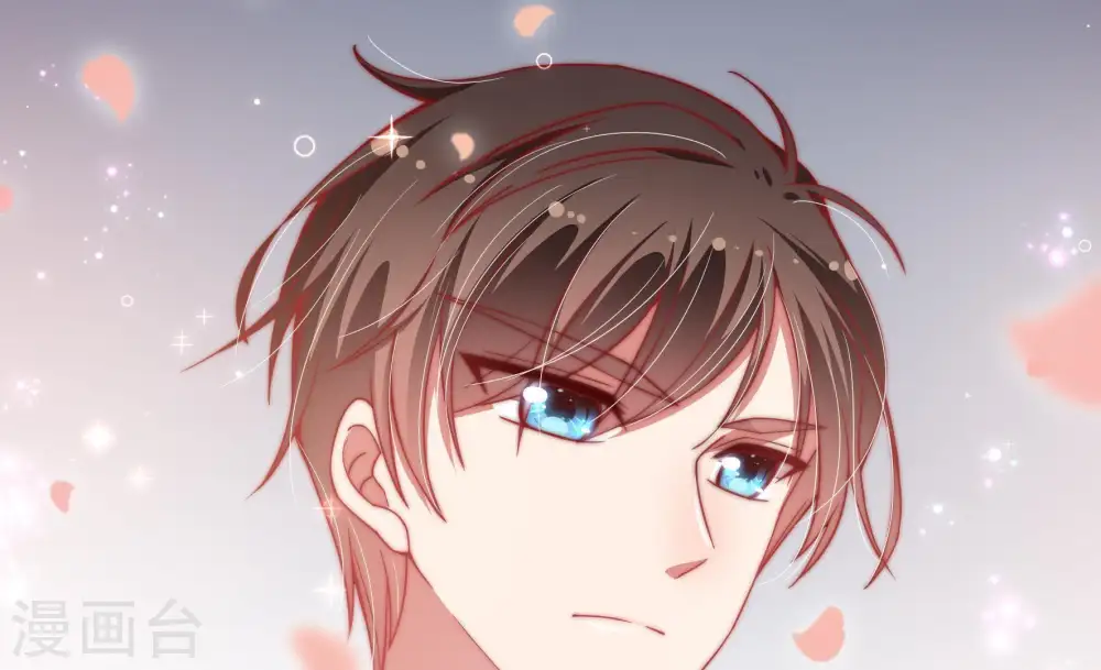 第49话 军装诱惑 第53页