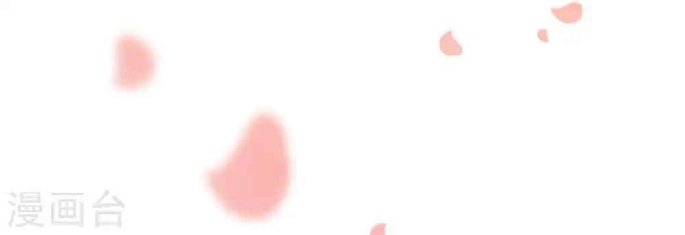 第49话 军装诱惑 第57页