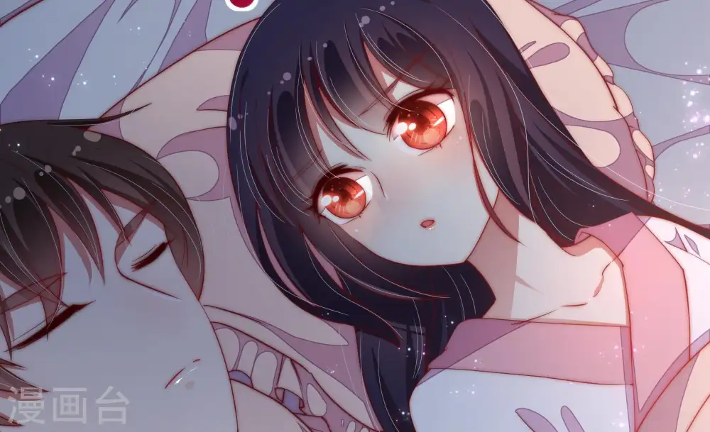 第48话 装睡 第8页