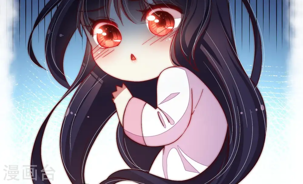 第48话 装睡 第17页
