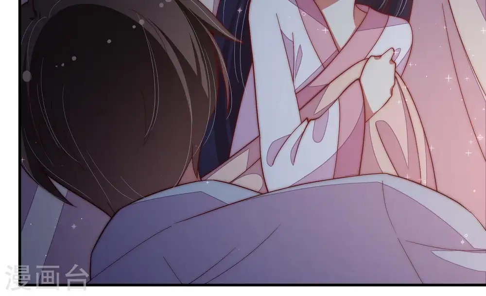 第48话 装睡 第24页