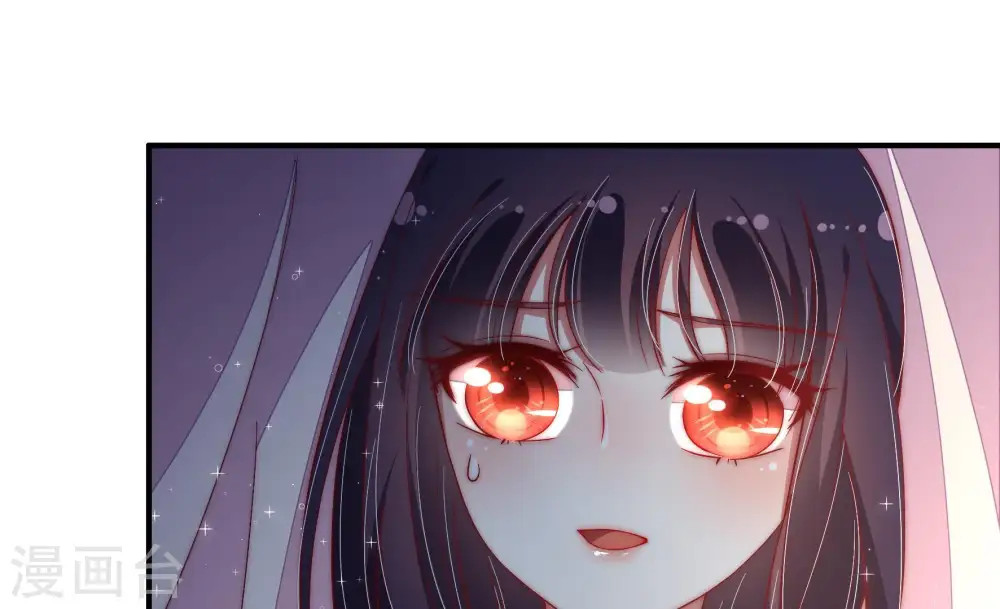 第48话 装睡 第26页