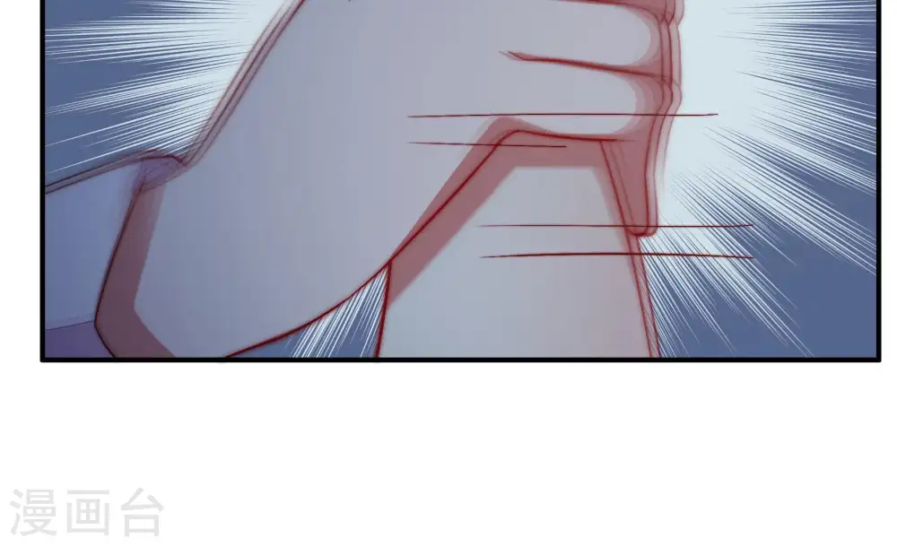 第48话 装睡 第34页