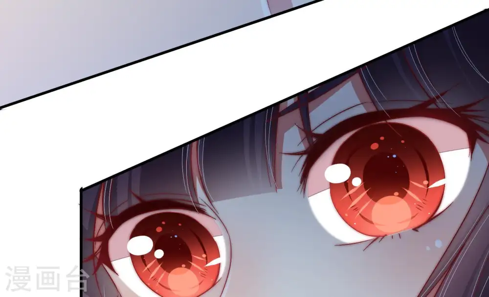 第48话 装睡 第42页