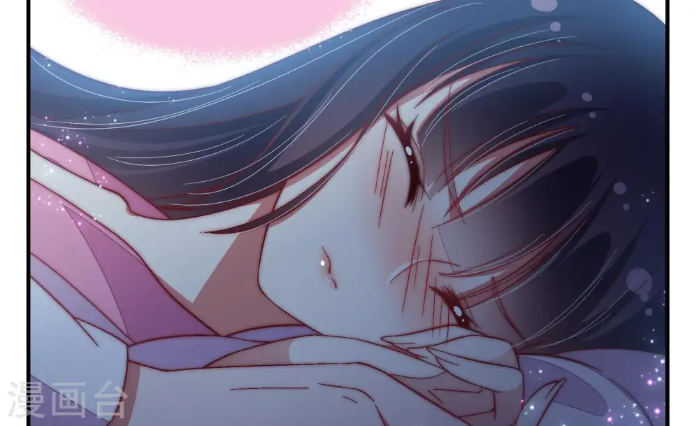 第48话 装睡 第44页