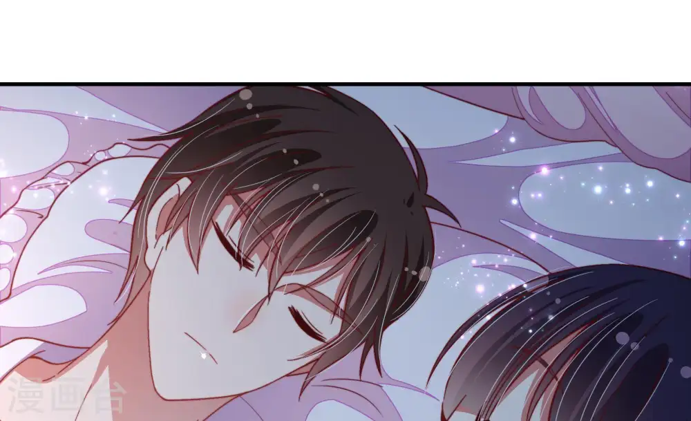 第48话 装睡 第47页