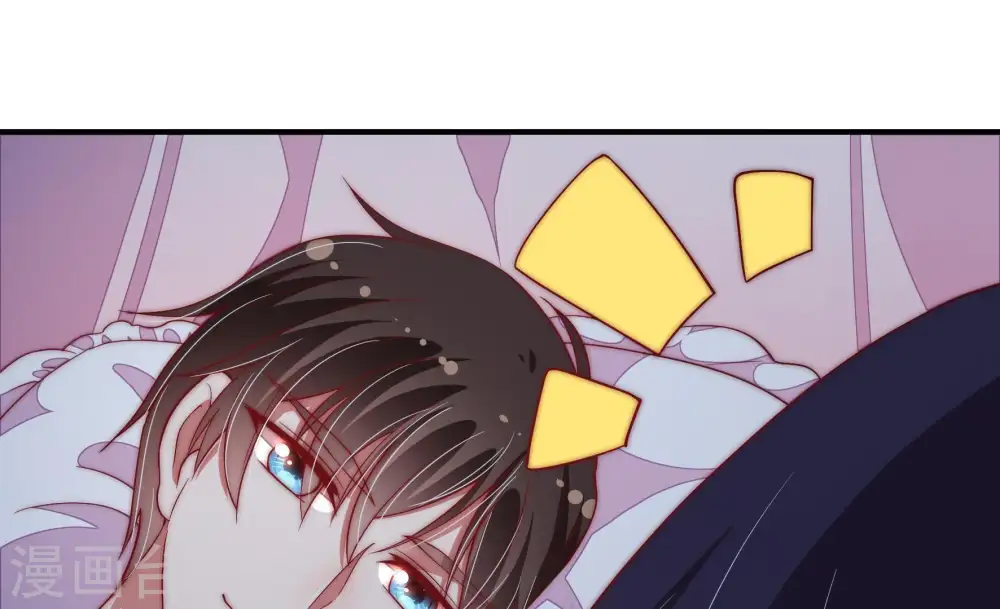 第48话 装睡 第51页