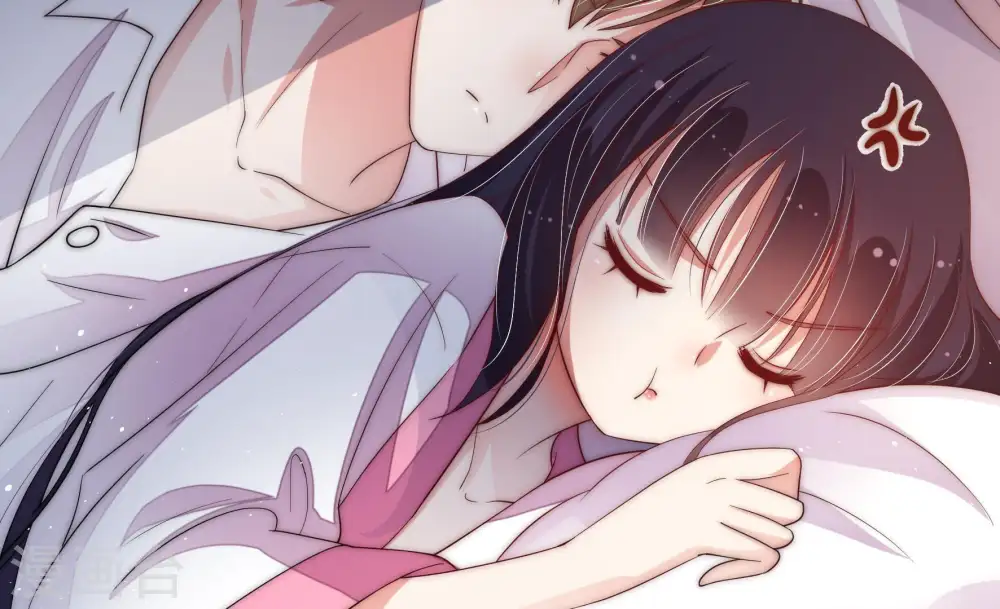 第48话 装睡 第57页