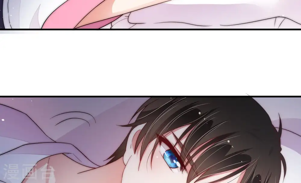 第48话 装睡 第58页