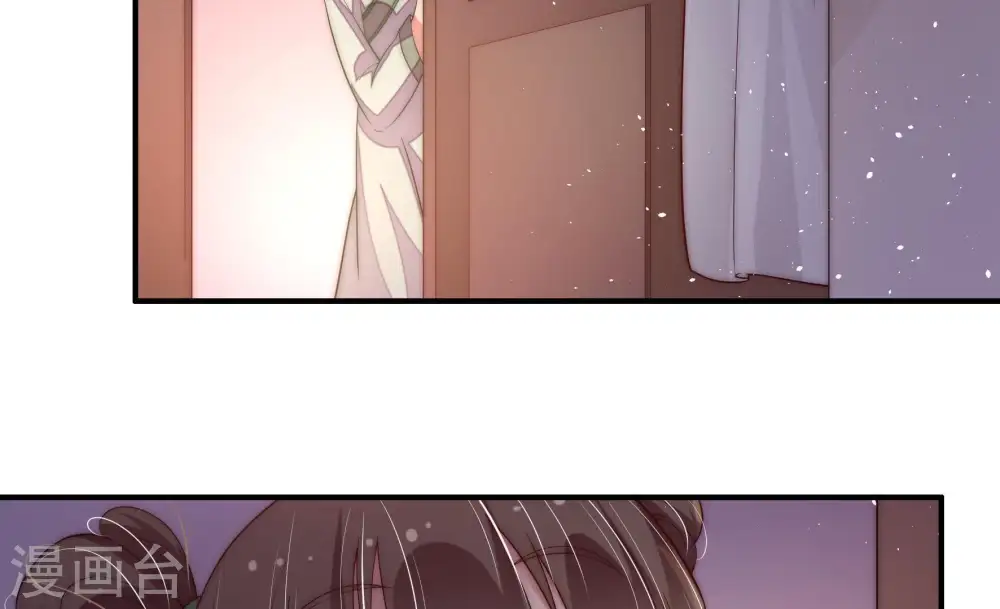 第48话 装睡 第63页