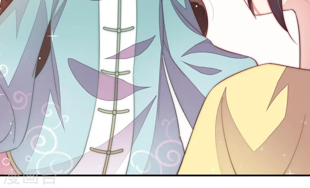 第48话 装睡 第74页