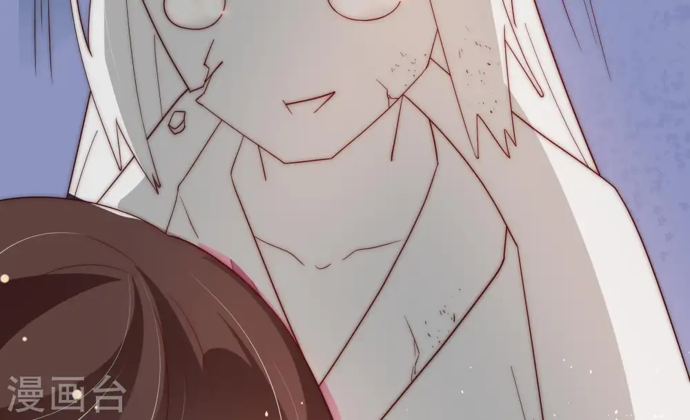 第48话 装睡 第79页