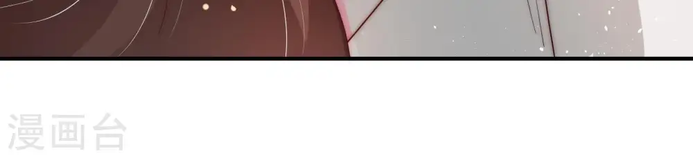第48话 装睡 第80页