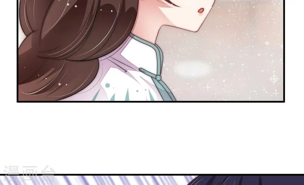 第48话 装睡 第82页